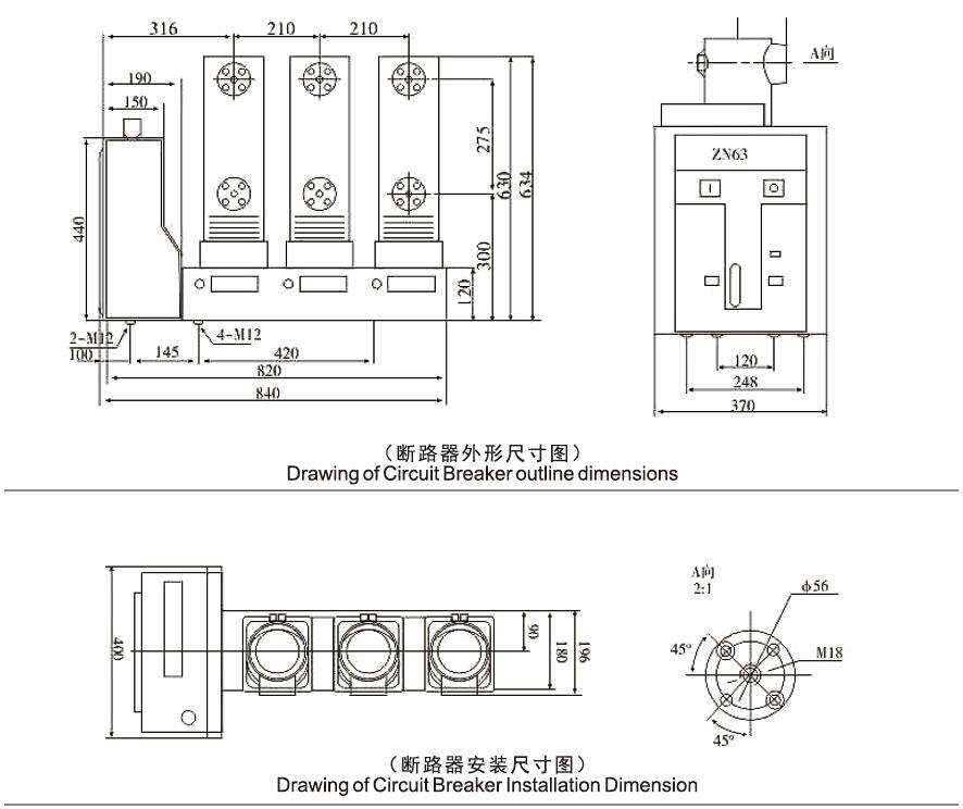 外形尺寸及安裝尺寸.jpg