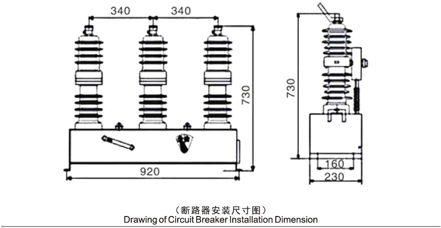 外形尺寸及安裝尺寸.jpg